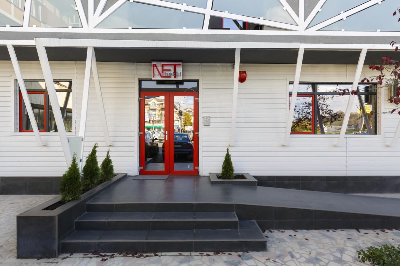 Отель Net Hotel Pitesti Питешти-31