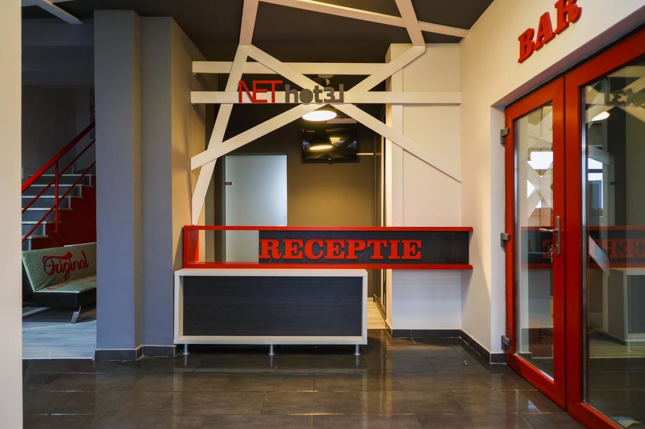 Отель Net Hotel Pitesti Питешти-34